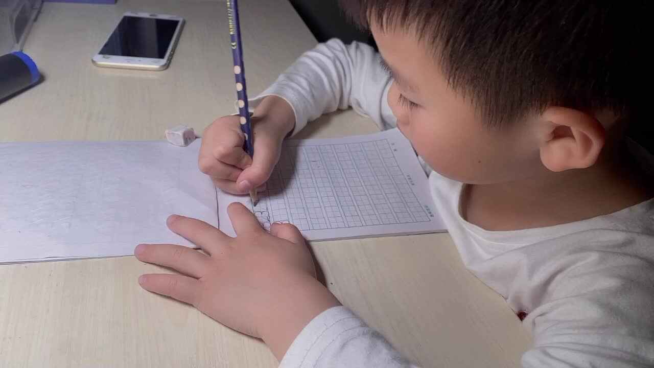 《书写数字23》