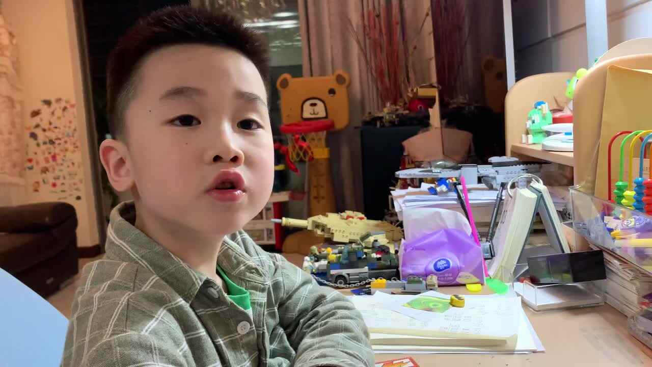 20220414指读古诗<<画>>.MOV