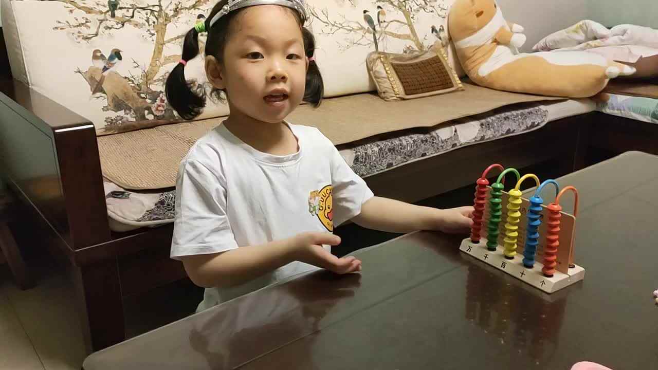 认识计数器.mp4