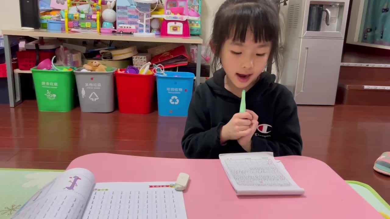 书写数字18-19