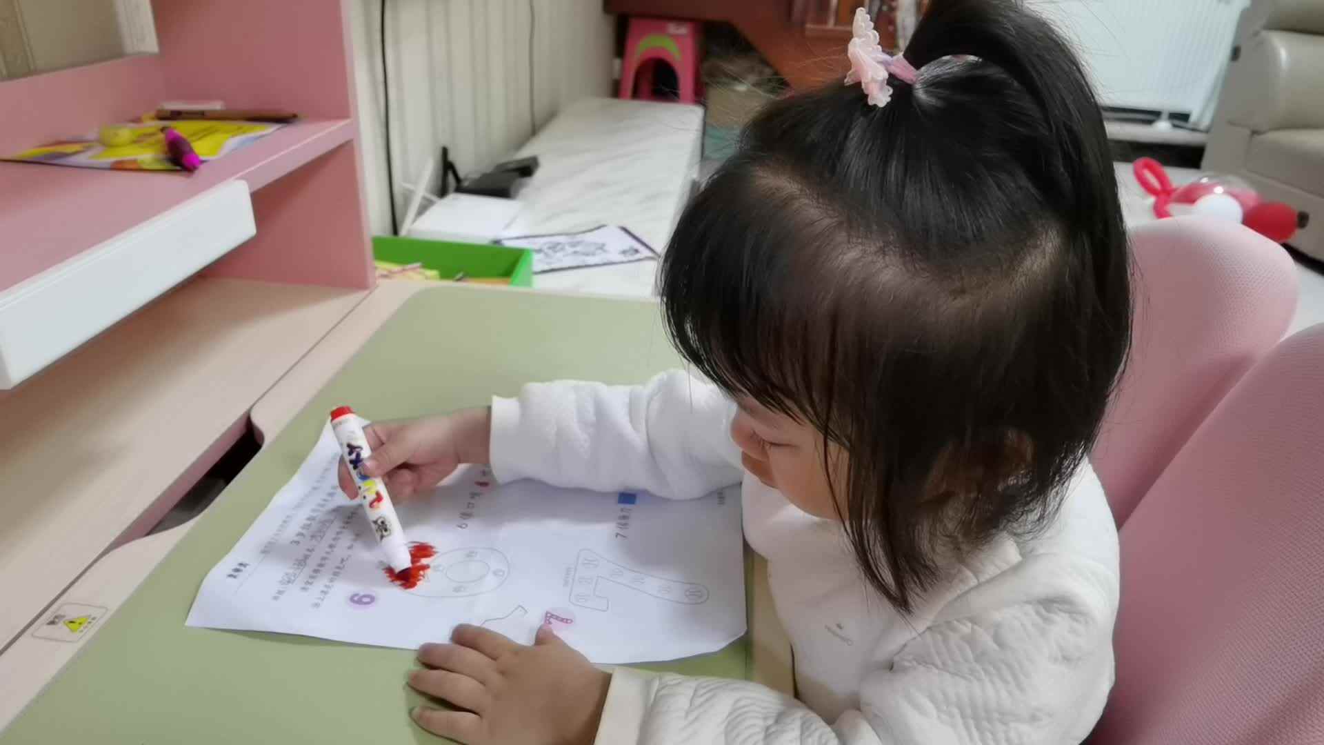 2022年4月19日——数字涂色练习.mp4