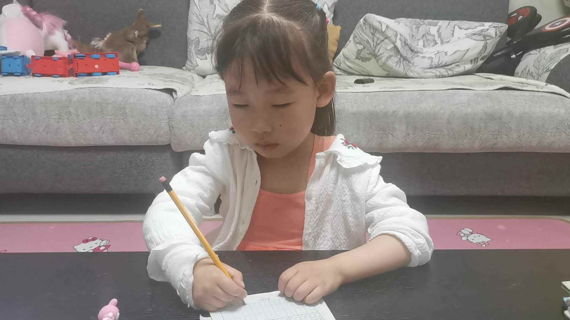 2023级B班2023级B班杜岳宁闯关练习-书写23.mp4