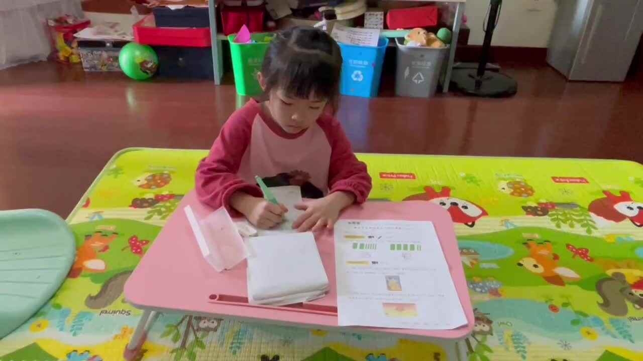 书写数字16