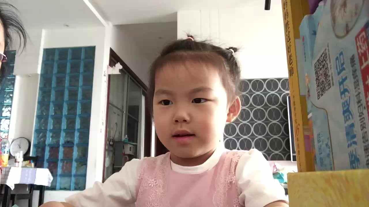 20220423陈彦兮闯关练习《坐姿儿歌》