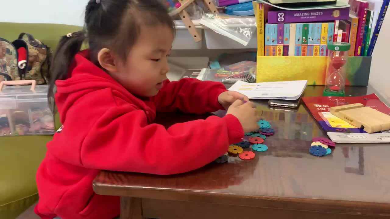 20220417陈彦兮闯关练习《数字17》