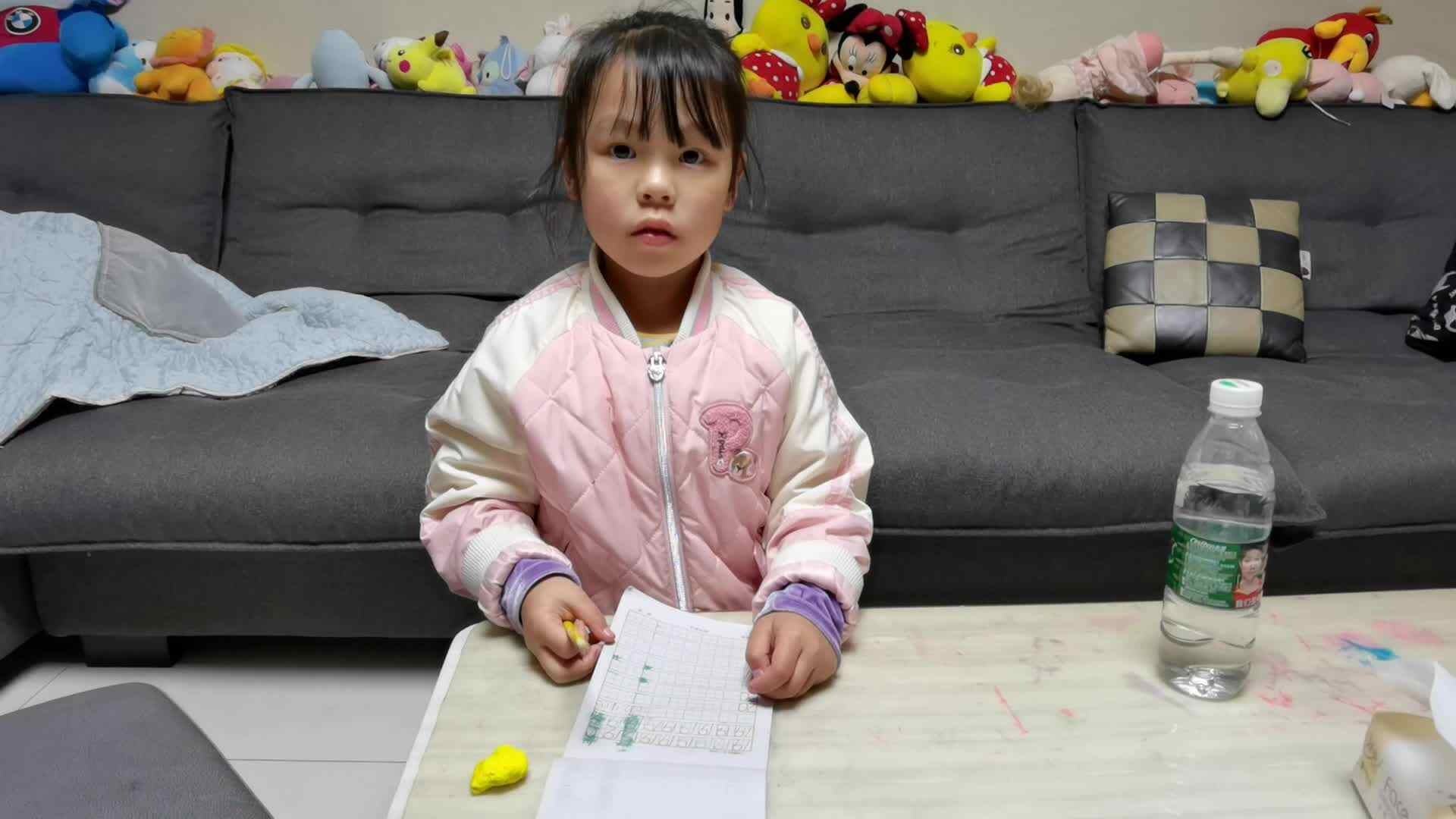 书写数字20.21.mp4