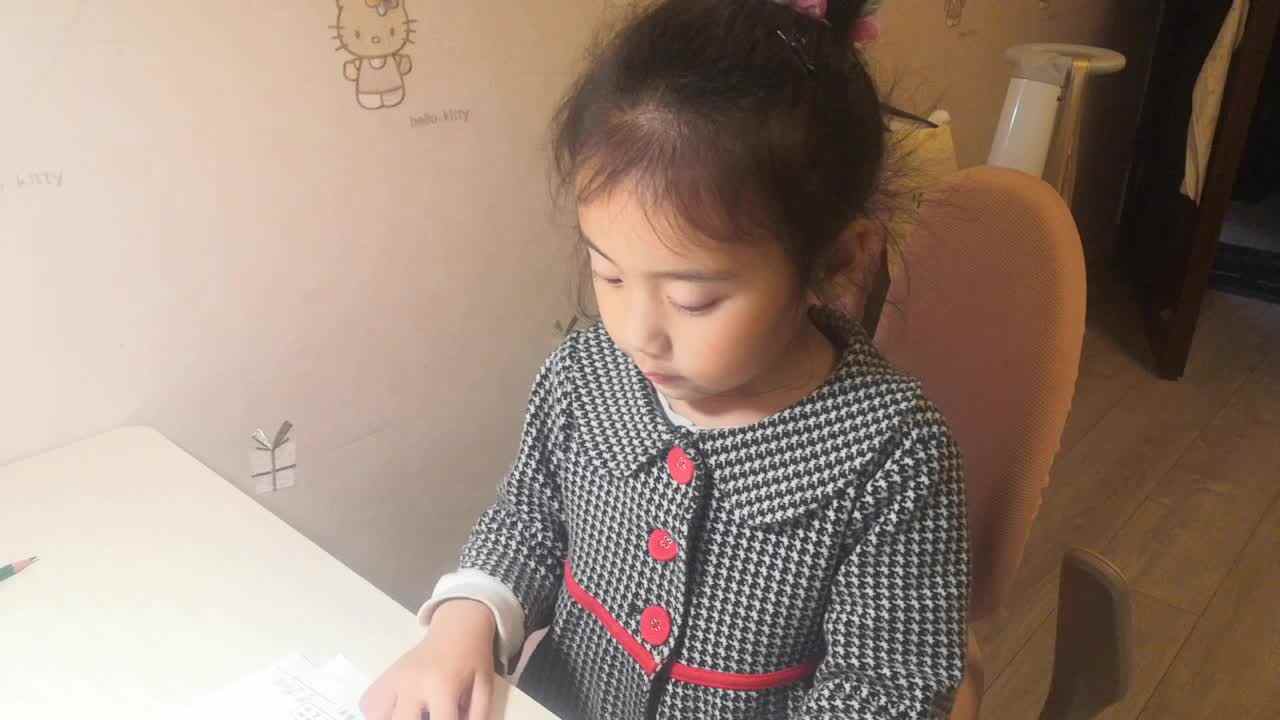 20220407学B班黄诗淇《拼音拼读练习》