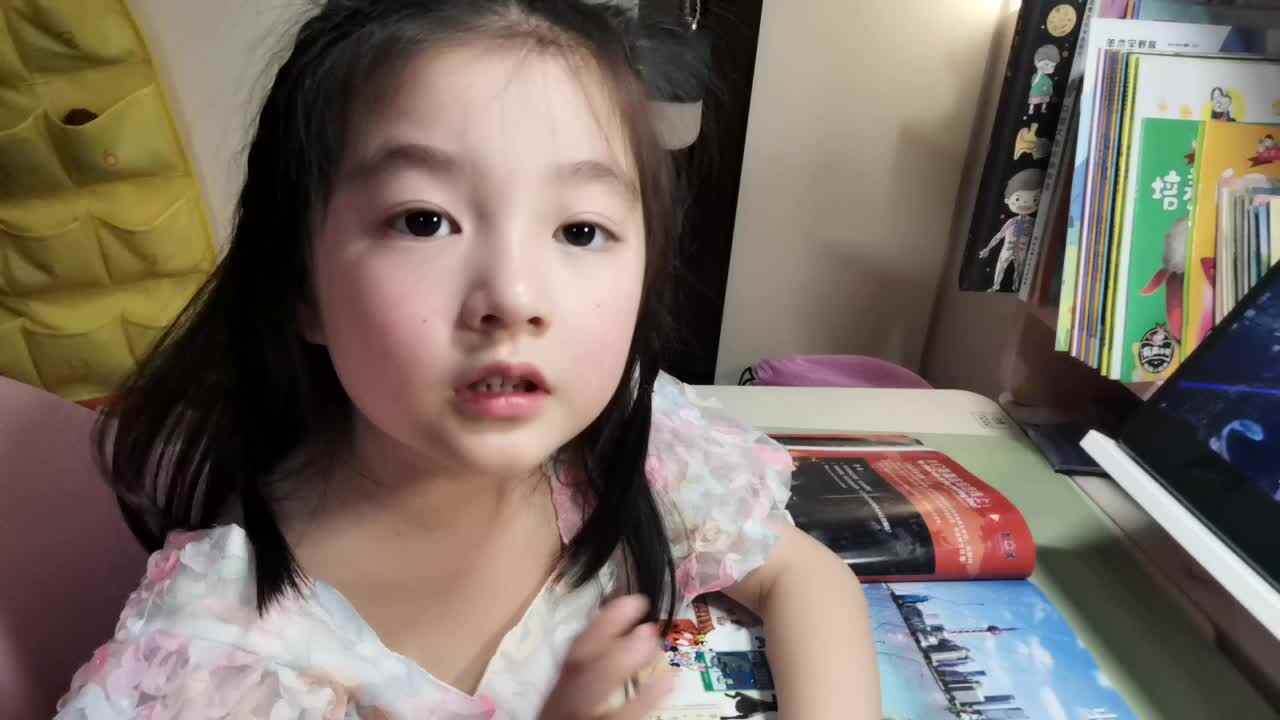 了解《东方明珠》