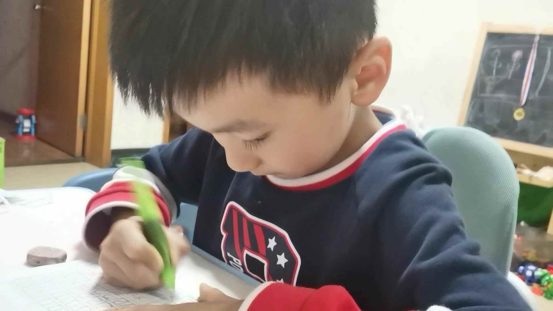 大b班刘梓浩闯关练习.mp4