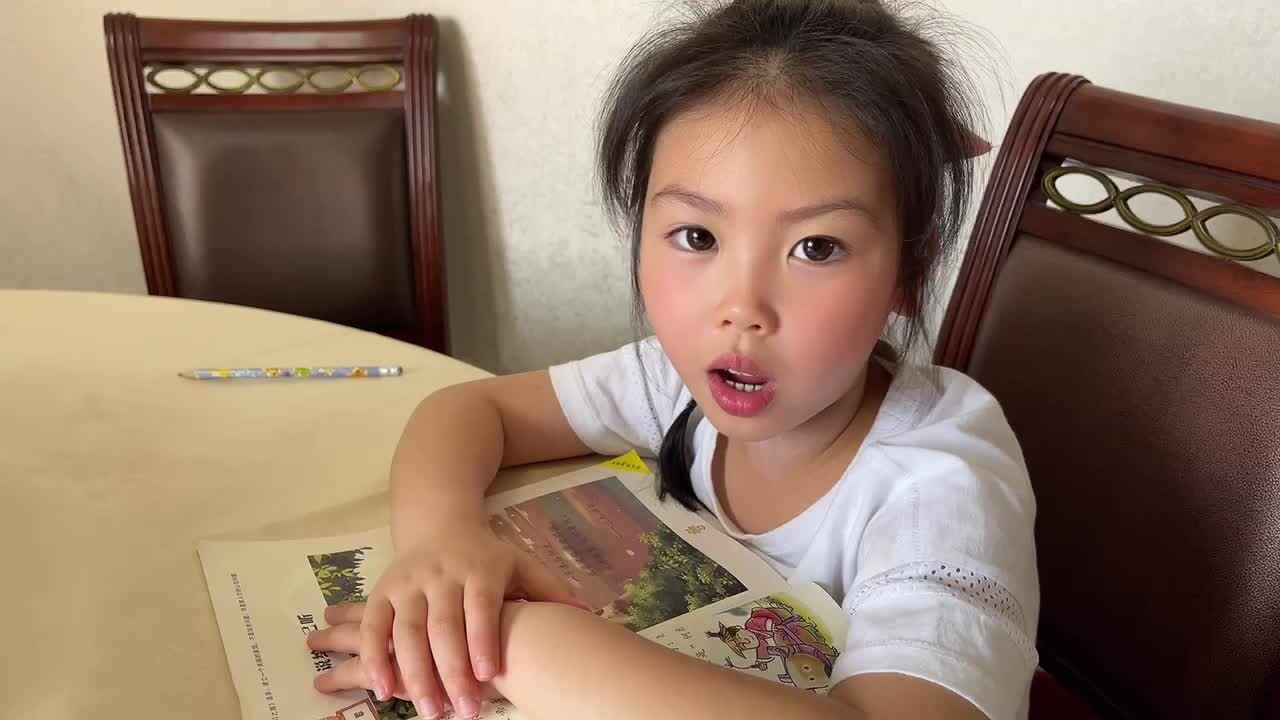 指读诗歌-《说给自己听》
