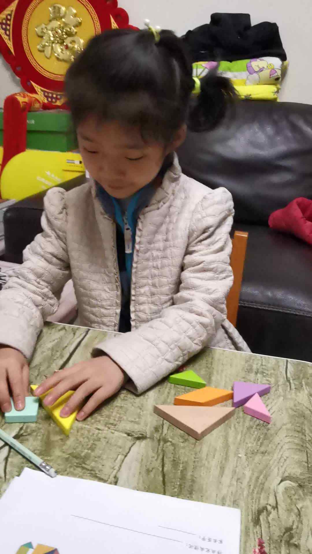 2022.4.16程榆涵作业4