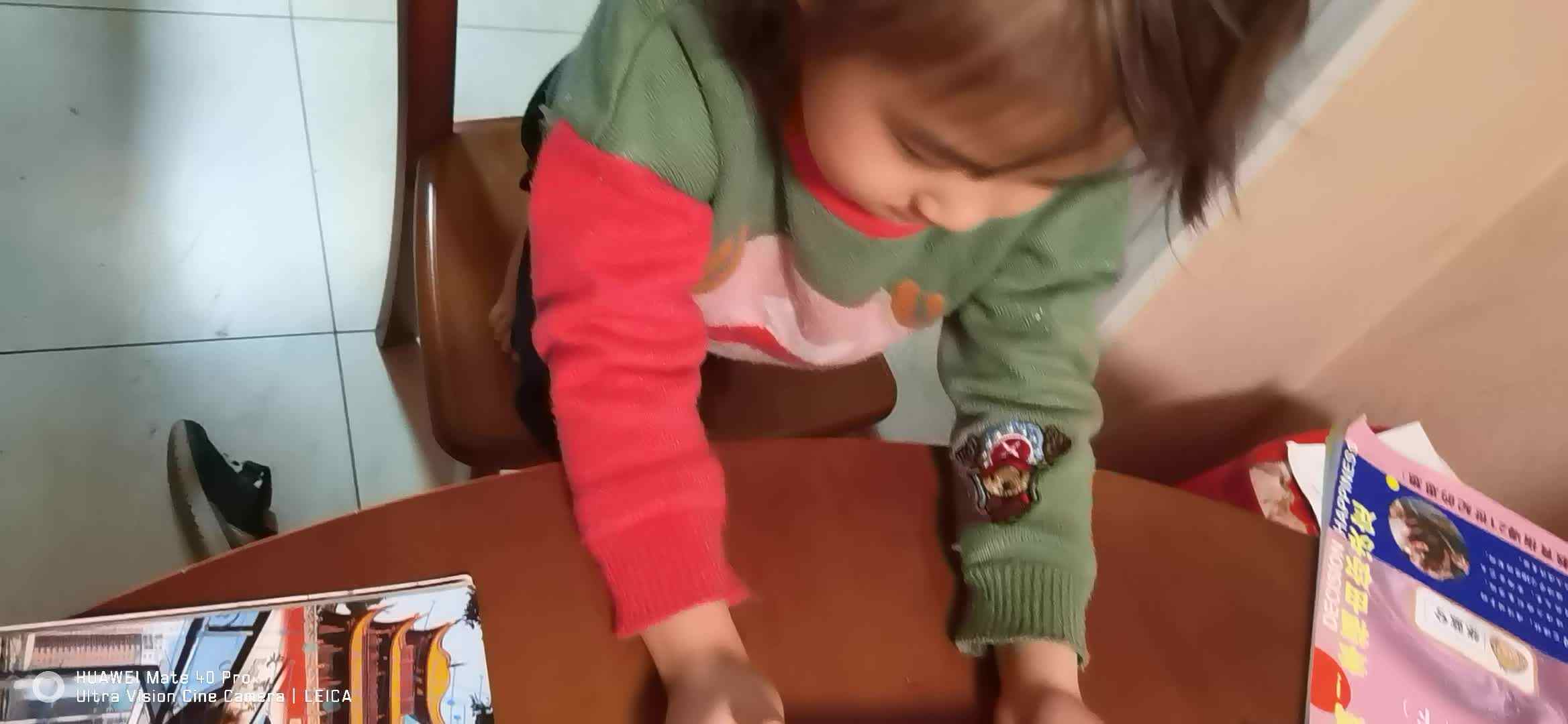 观看（北京汽车博物馆）
