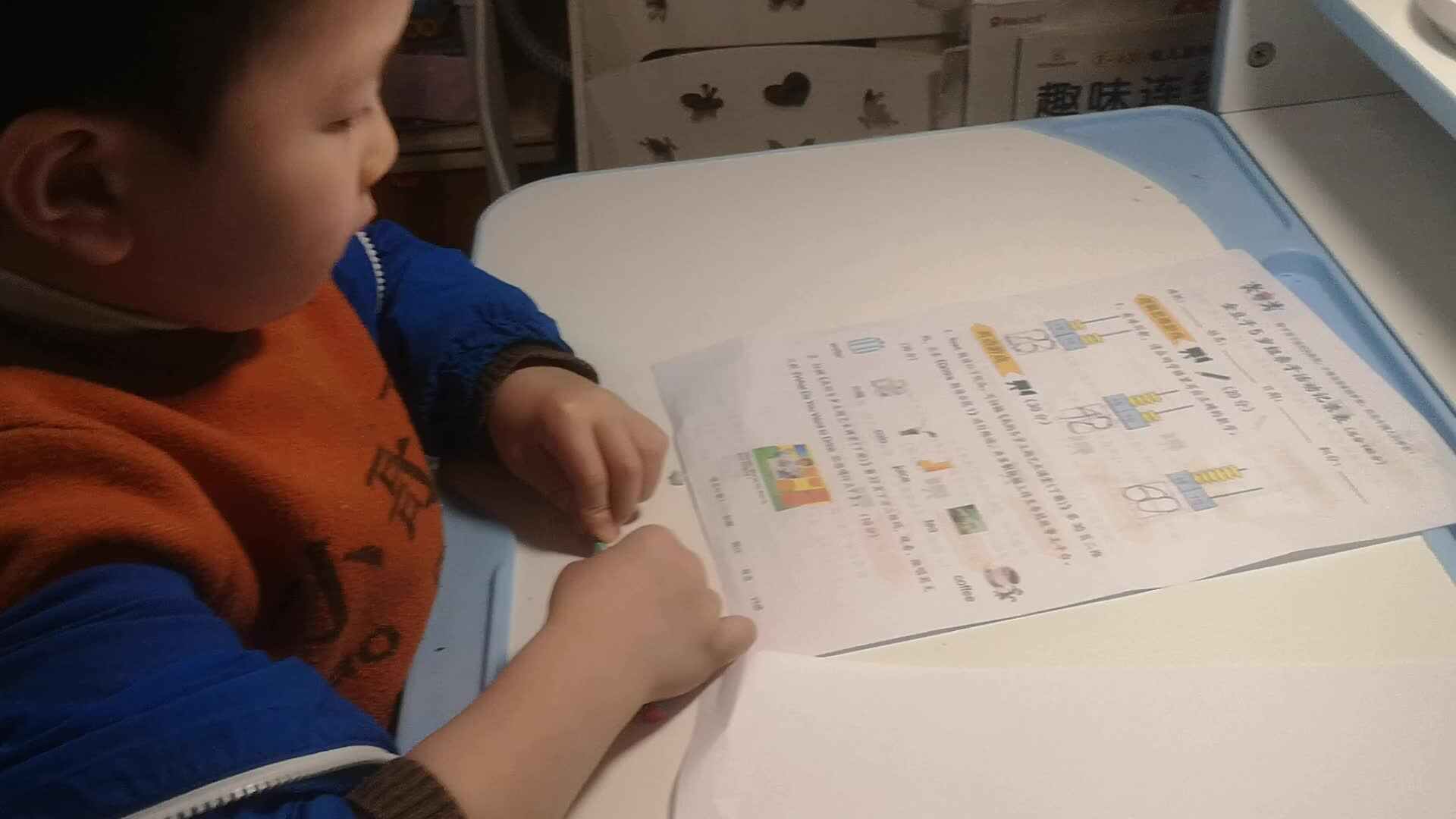 大B班邱潇然周末闯关练习20220417