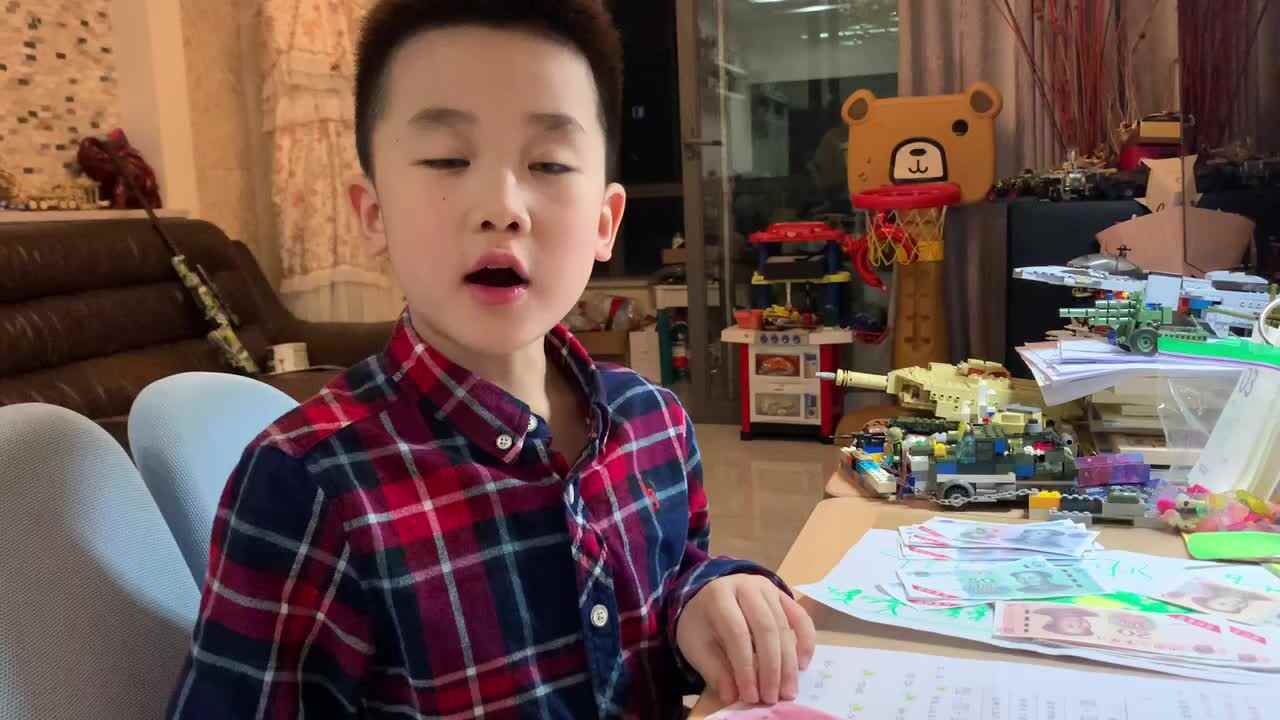 20220421 纸币兑换
