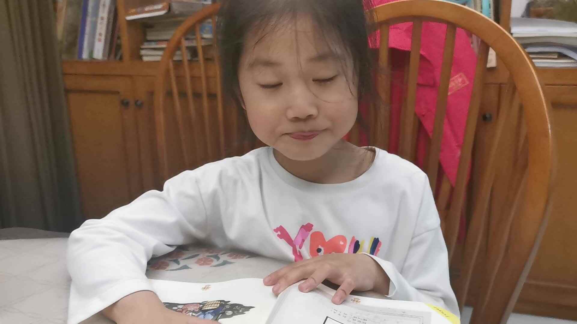 击壤歌_20220413_郭益君.mp4