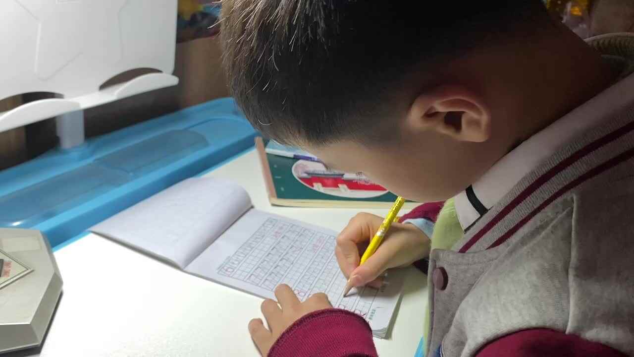 书写数字19