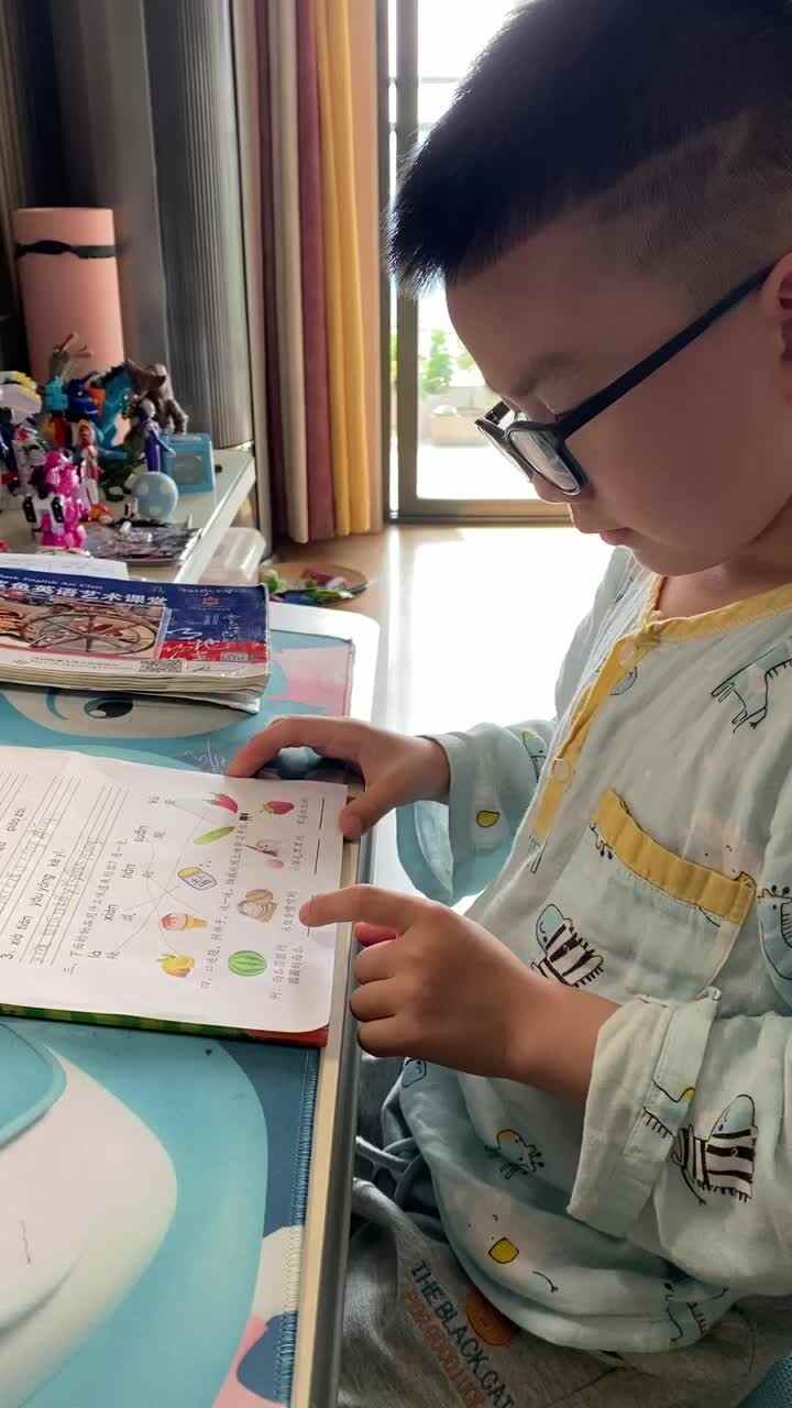 4月23日语文练习