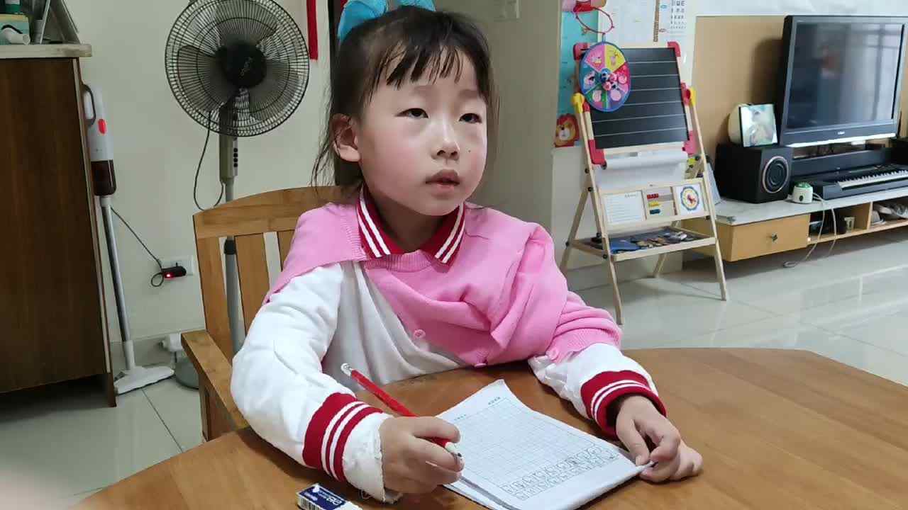 2023级B班20220408杜岳宁闯关练习-书写数字16.mp4