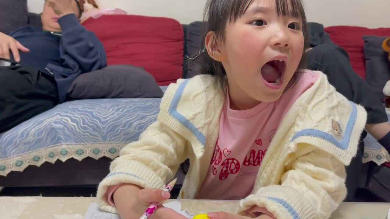 2023级B班20220407任梓萌闯关练习.MOV