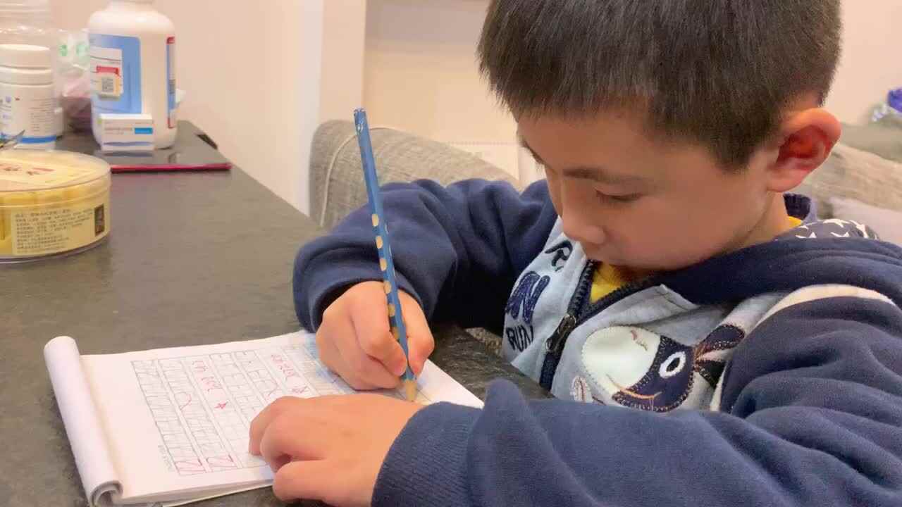 书写数字15  2022.4.7