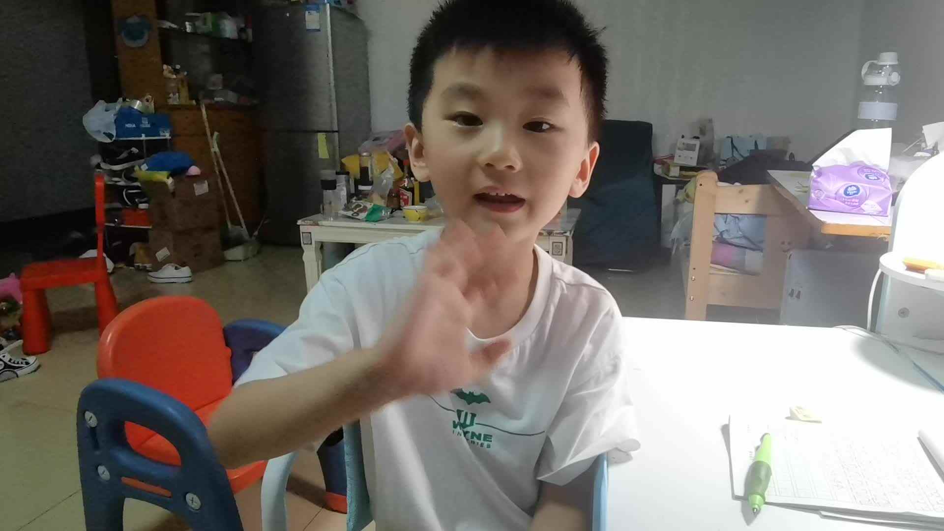 2023级B班刘梓浩闯关练习系鞋绳+数字.mp4
