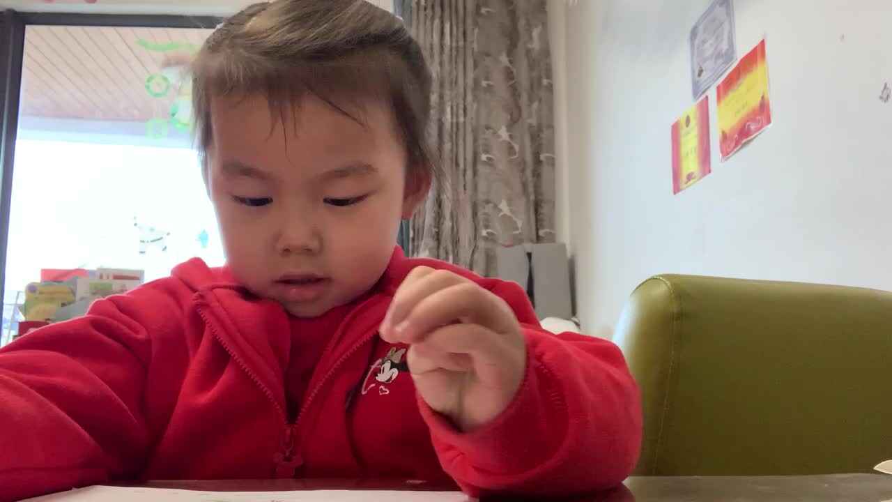 20220417陈彦兮闯关练习《猜谜语》