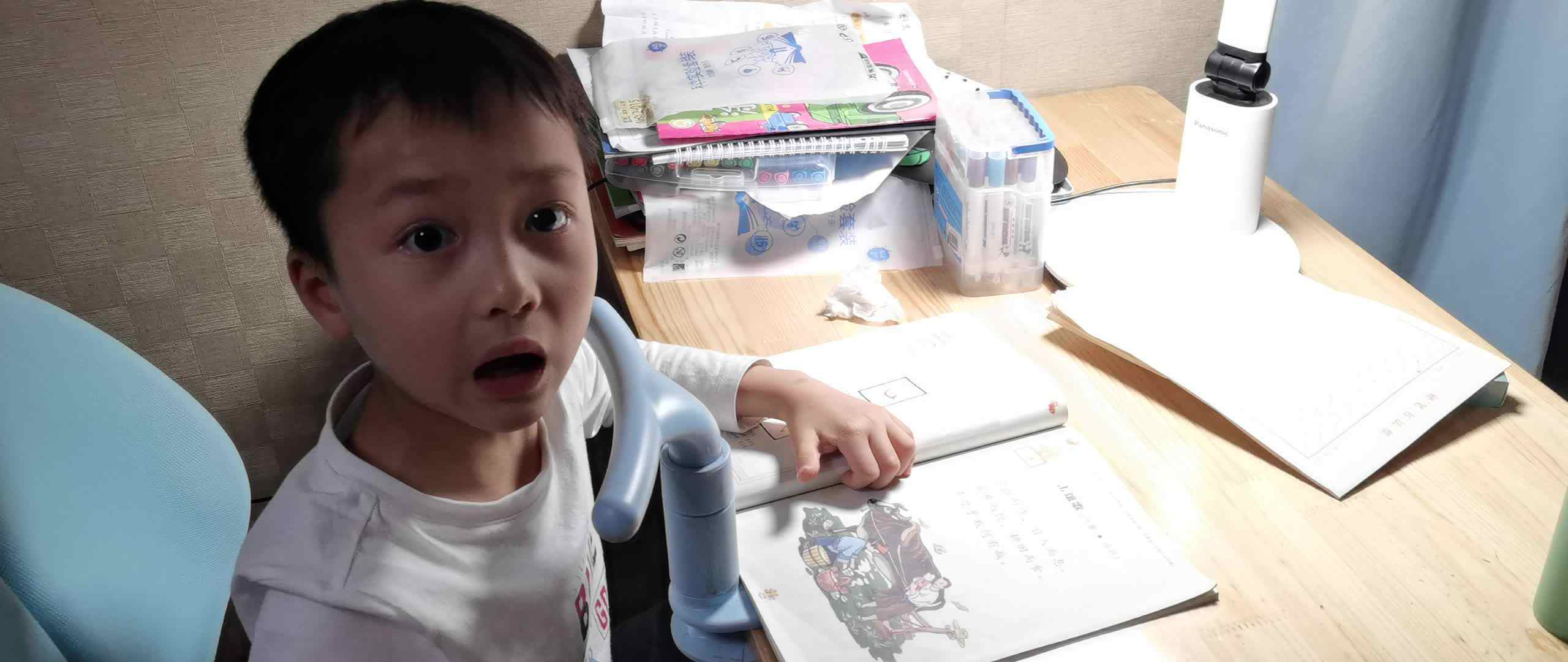 指读击壤歌