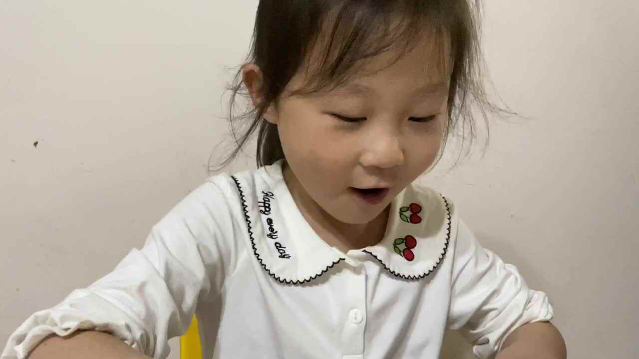 学B班魏凡雅《上下左右》