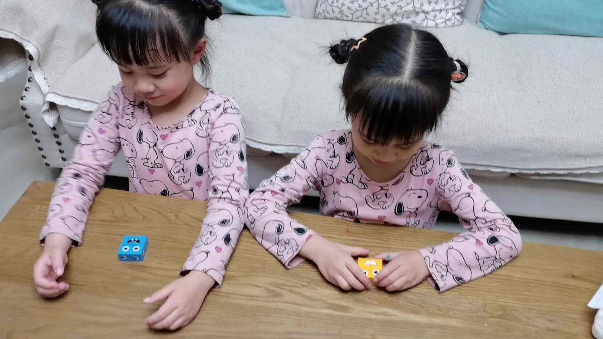 二等分和四等分