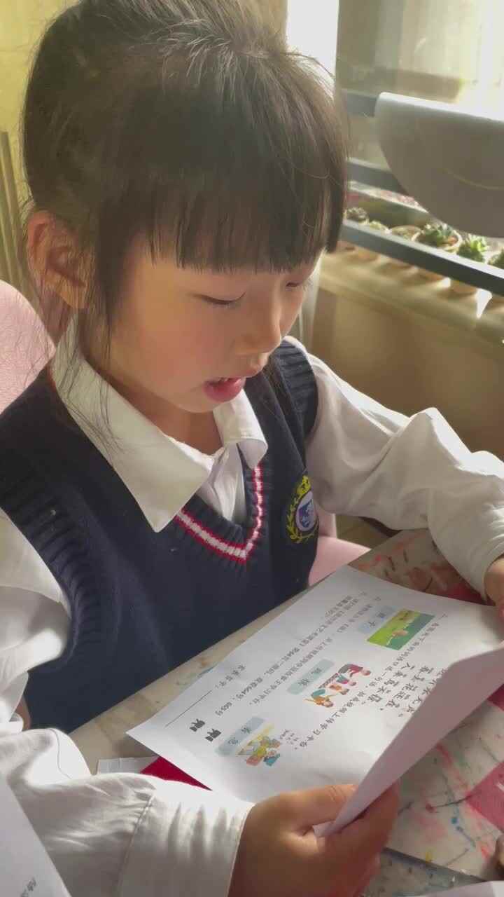 指读古诗《画》