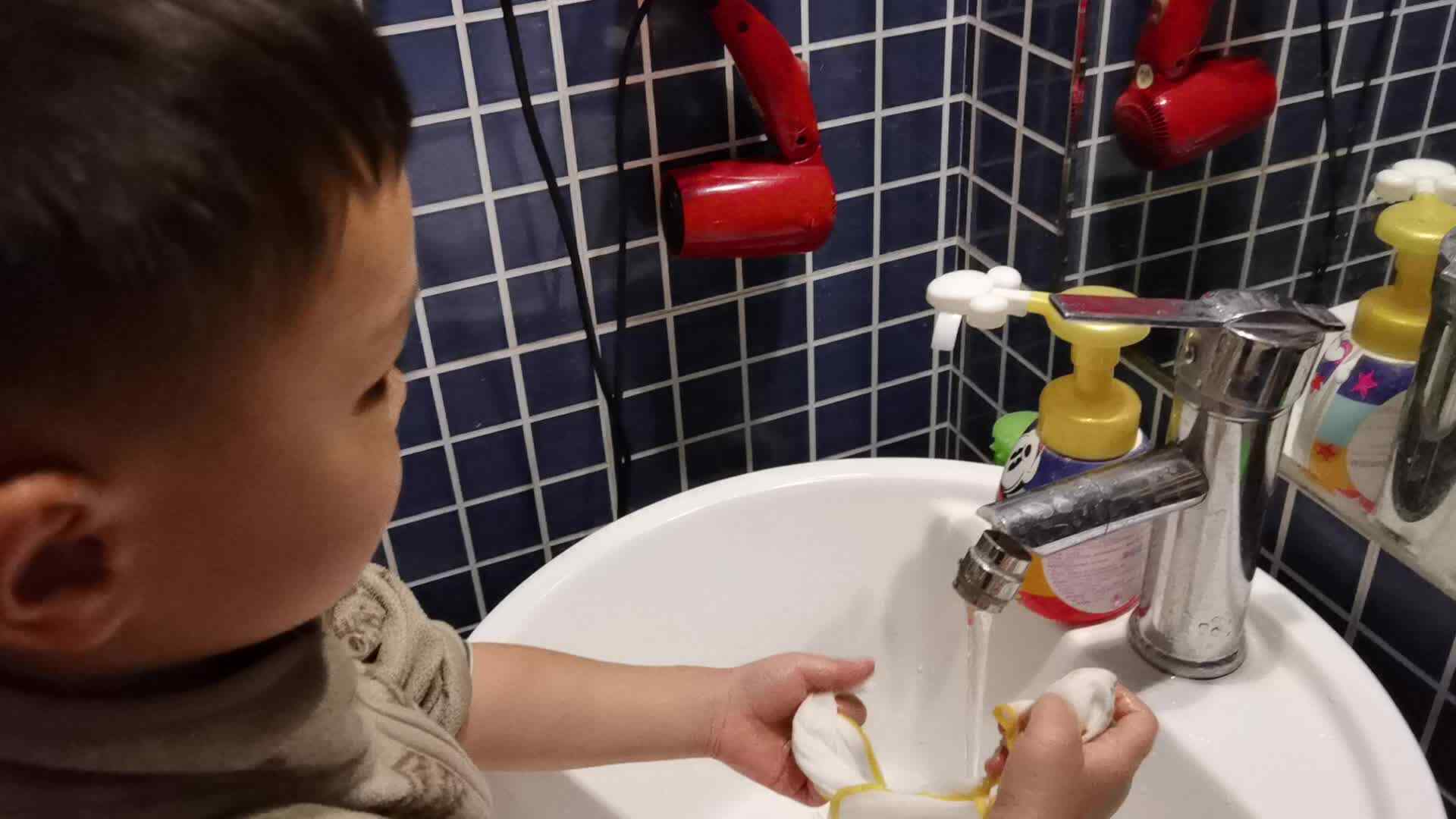 VID_20220414_174728.mp4