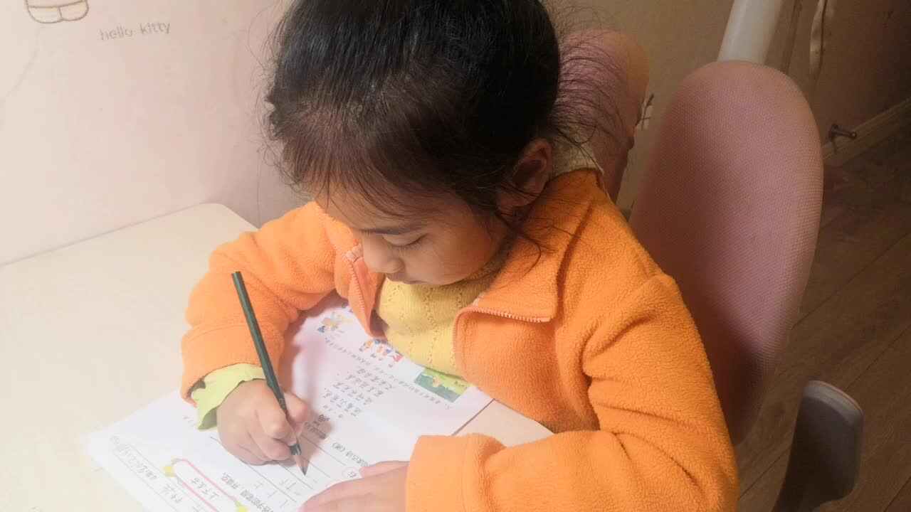 20220414学B班黄诗淇《语文作业》