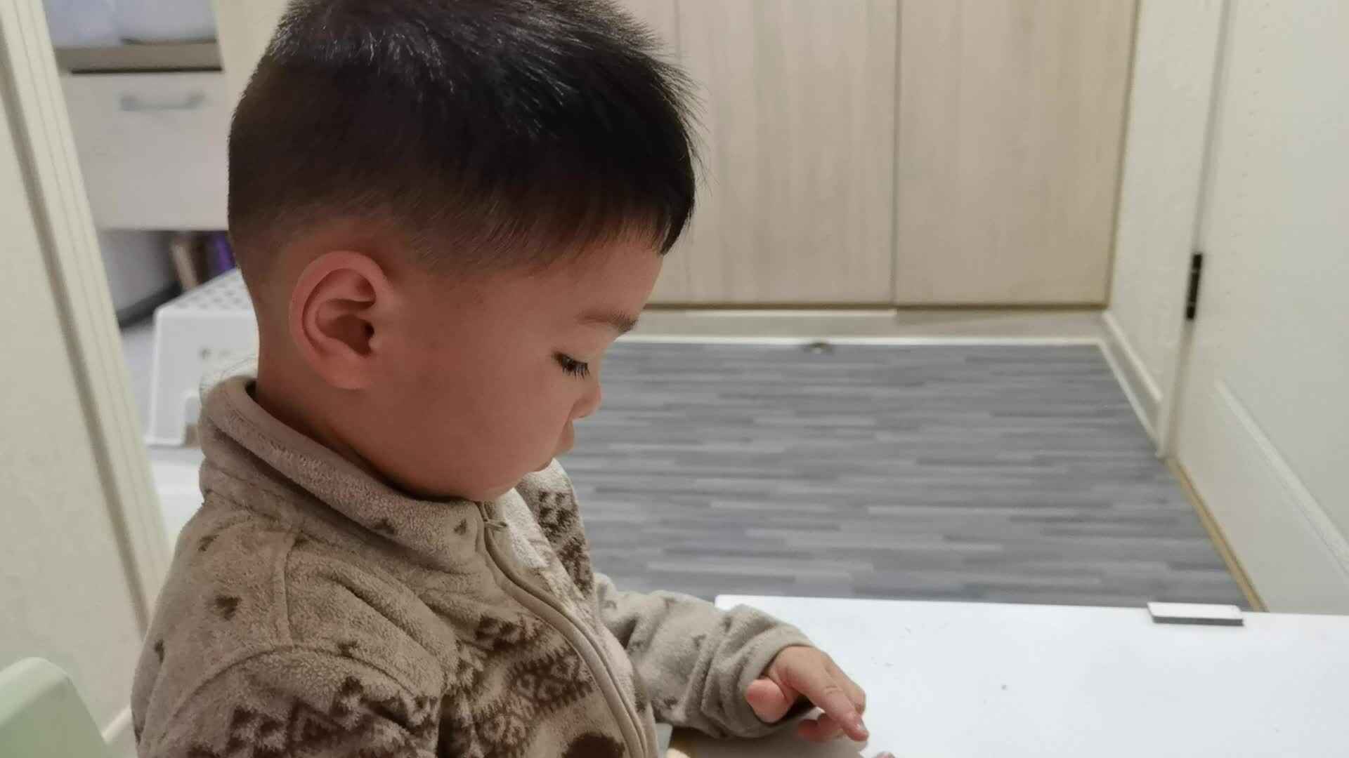 VID_20220414_180553.mp4