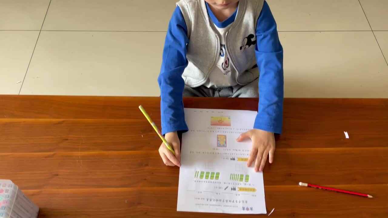 trim.F09C3D7F-8B71-4D2D-966A-2D0F69922C4D.MOV