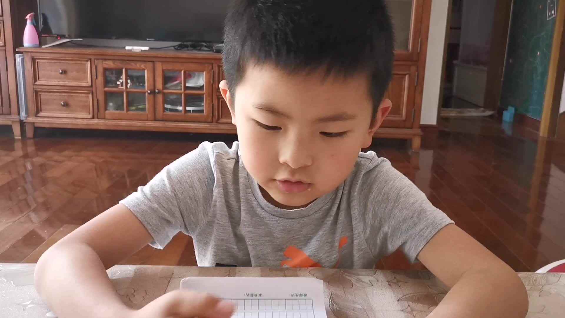 书写数字24.mp4