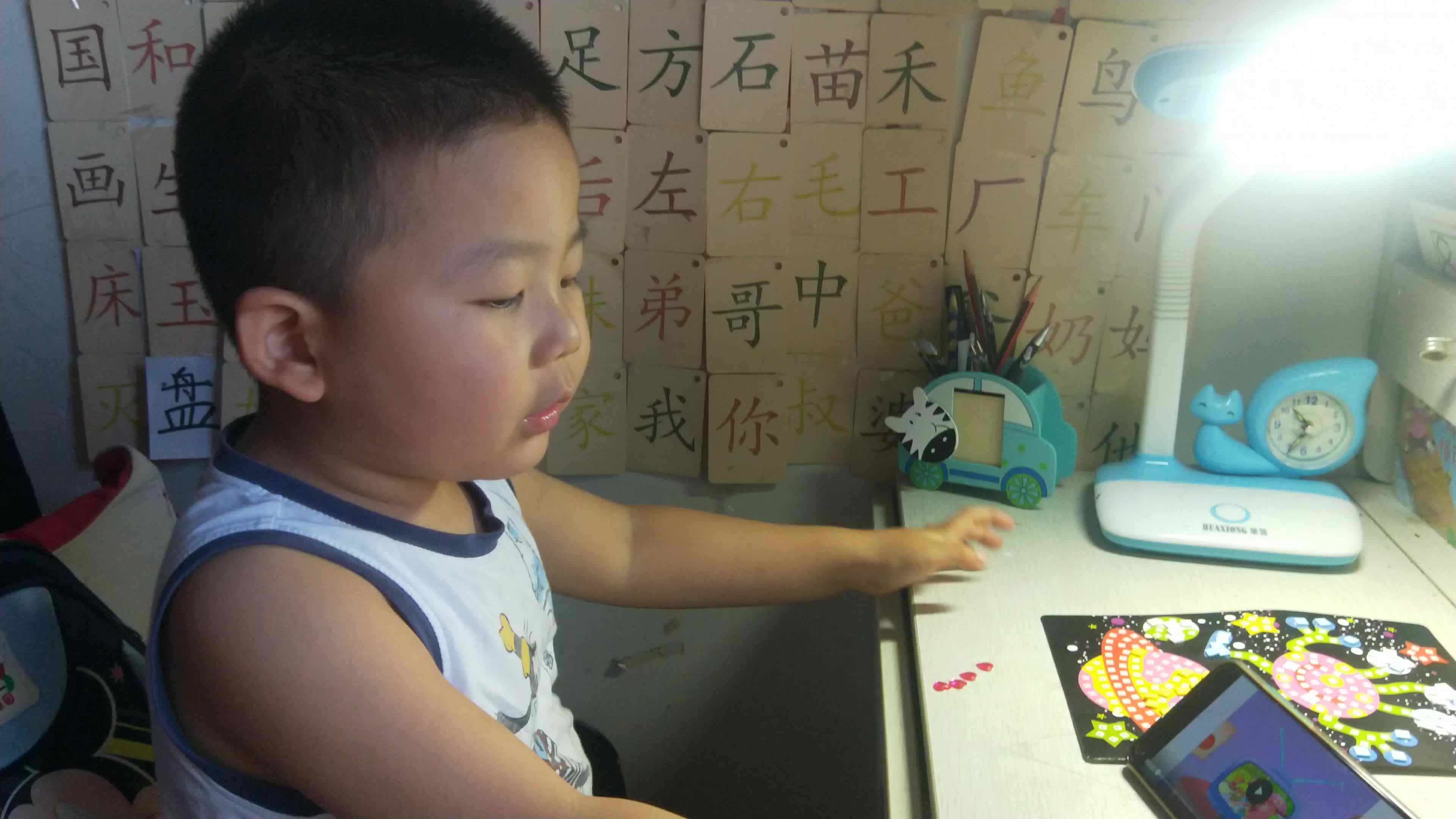 安全自救~被困房中