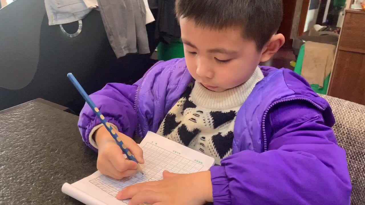 书写数字13.14  2022.4.4