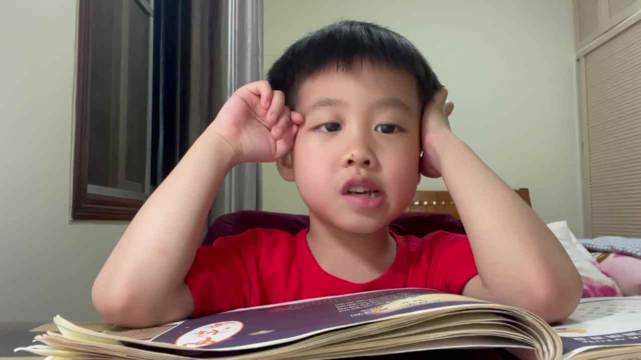 ⁣2023级B班20220428吴艺轩闯关练习-指读古诗《阳关曲·中秋月》.MOV