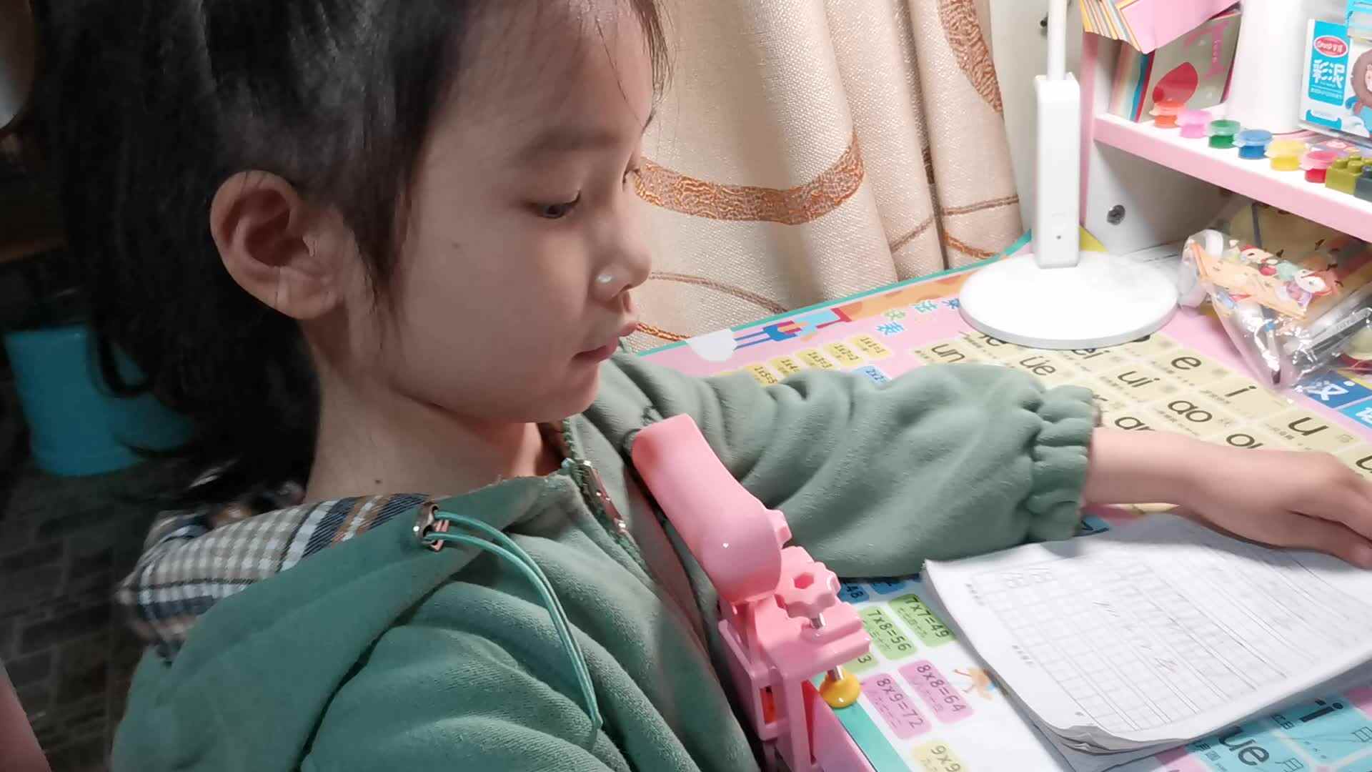 2023级B班20220412丁若言闯关练习.mp4