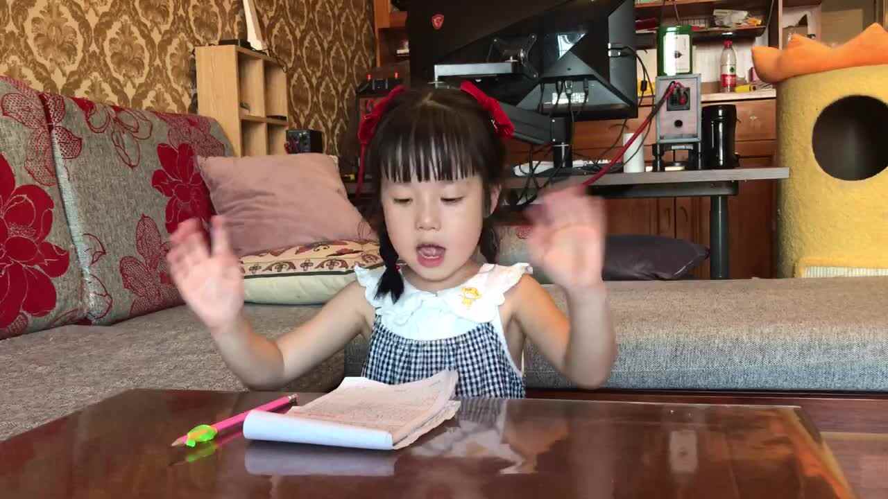 2023级B班20220427傅兰淋闯关练习～书写数字27