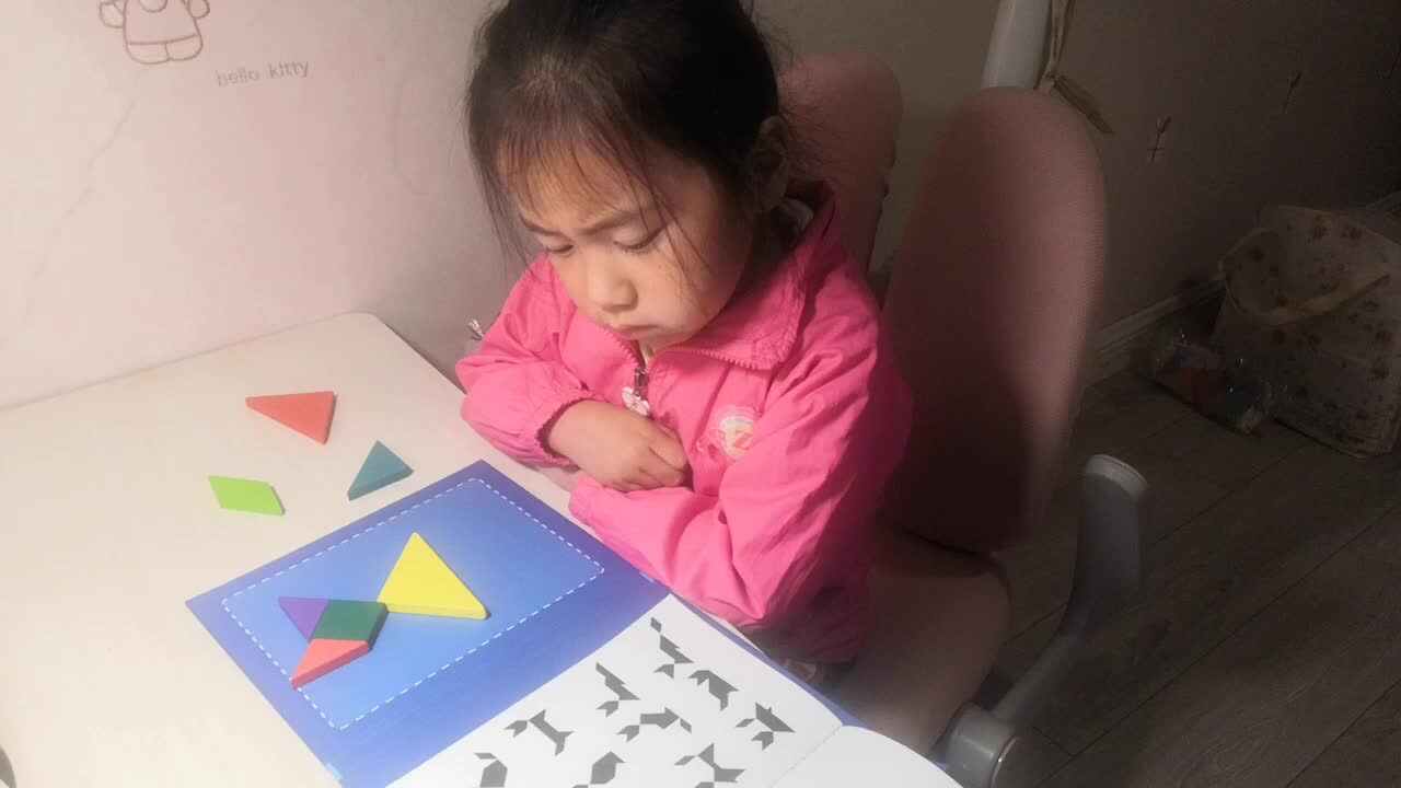 20220413学B班黄诗淇《七巧板拼图练习》