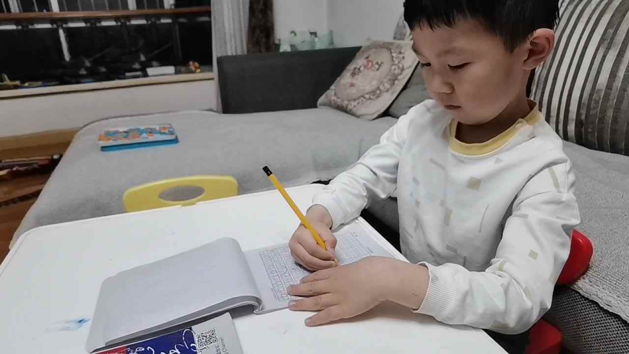 书写数字18.mp4