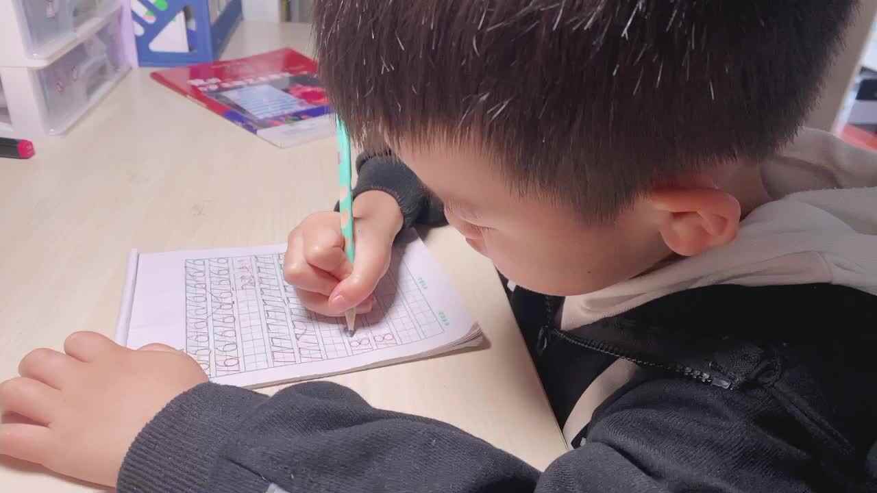 《书写数字18》