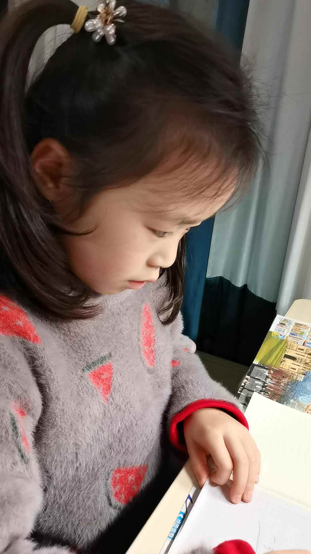0406-学B班赖艺菲