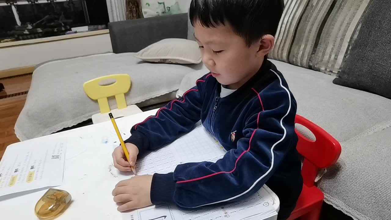 书写竖提、竖钩.mp4