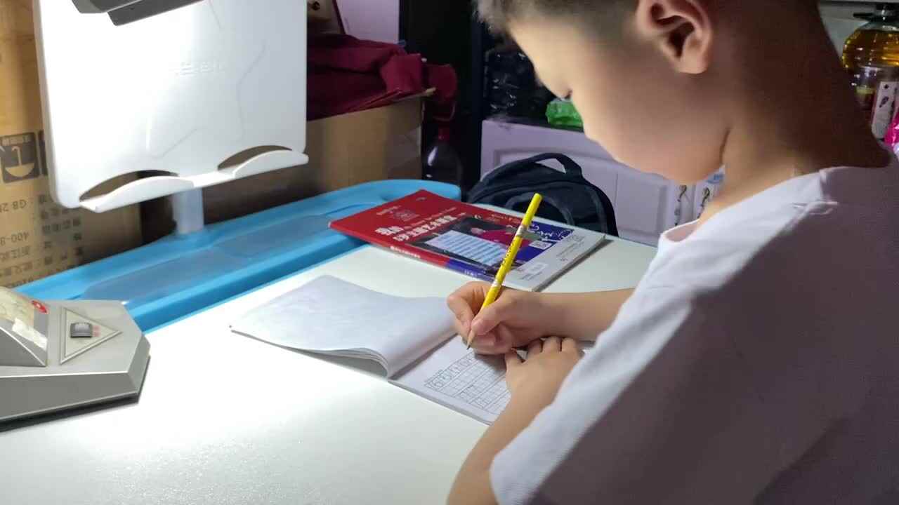 书写数字17