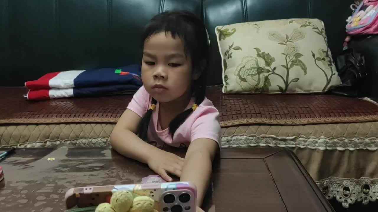 2022.4.23观看、跟唱《Uppercase I》 .MOV