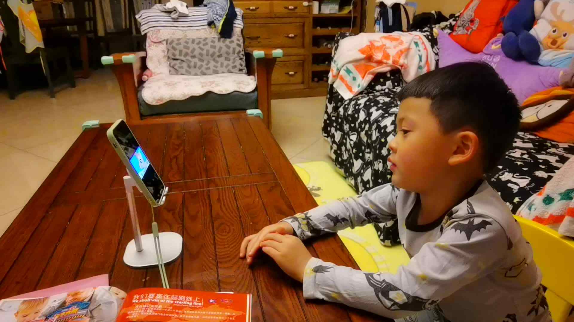 观看《骆驼》.mp4