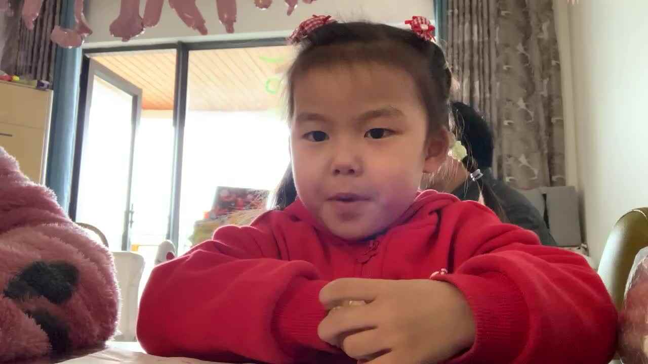 20220404陈彦兮闯关练习《朗读示范1》