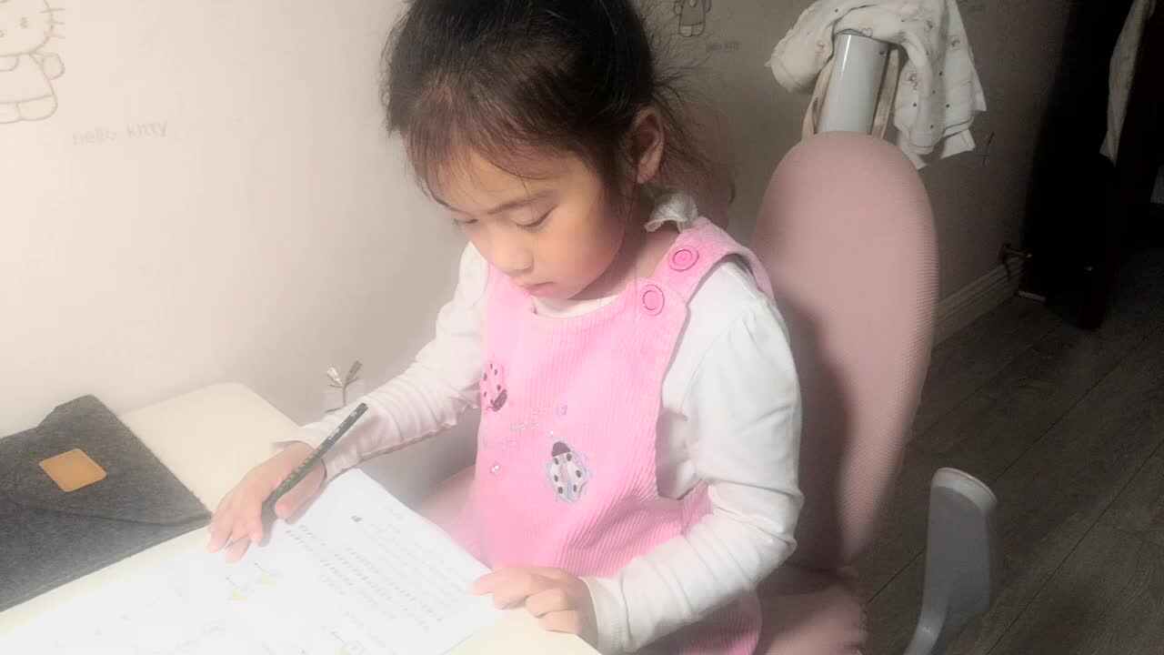 20220421学B班黄诗淇《语文作业》